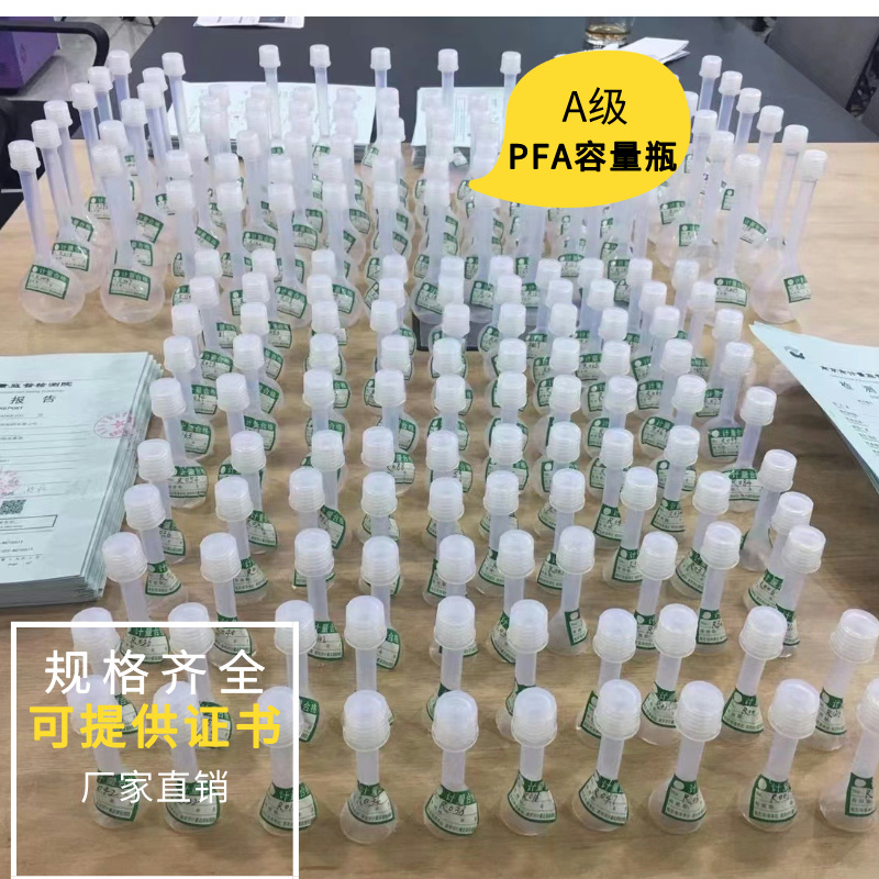 ppm/ppb/ppm都是什么？